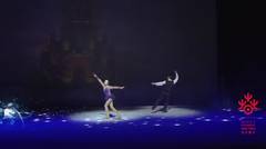 Acrobatics on Ice Gala