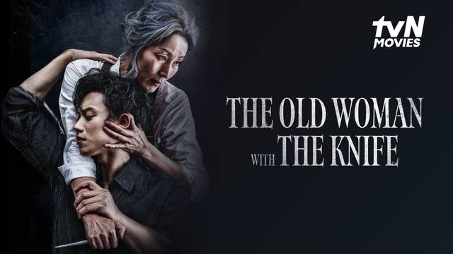 The Old Woman with the Knife