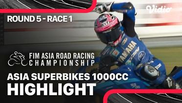 Highlights | Round 5: ASB1000 | Race 1 | Asia Road Racing Championship 2022