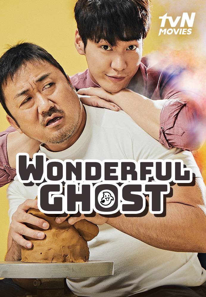 Wonderful ghost korean top movie eng sub