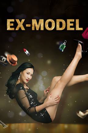 Ex-Model