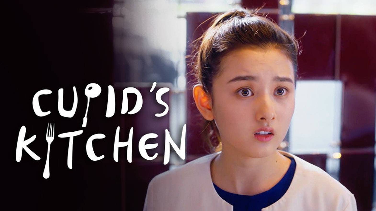 [Gratis] Cupid's Kitchen Episode 01 (2022) Vidio