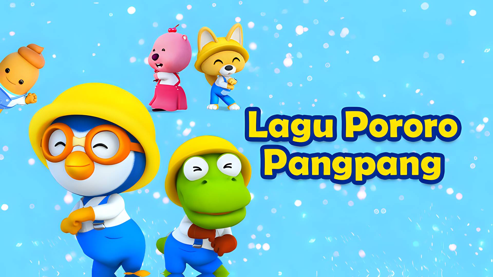 Lagu Pororo Pangpang
