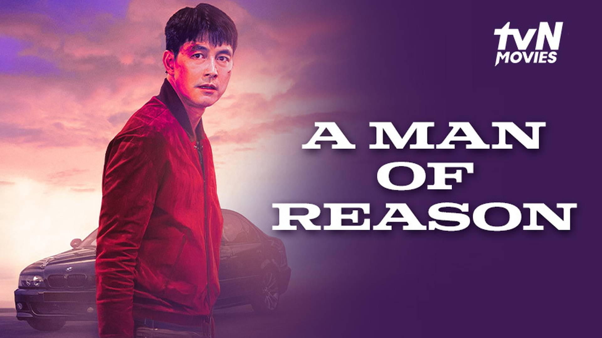 A Man of Reason