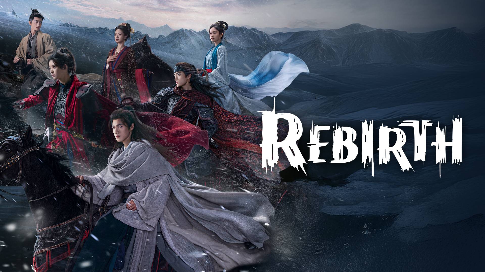 Rebirth