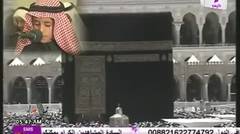 Surah Ar Rahman - Muhammad Thaha Al-Junayd