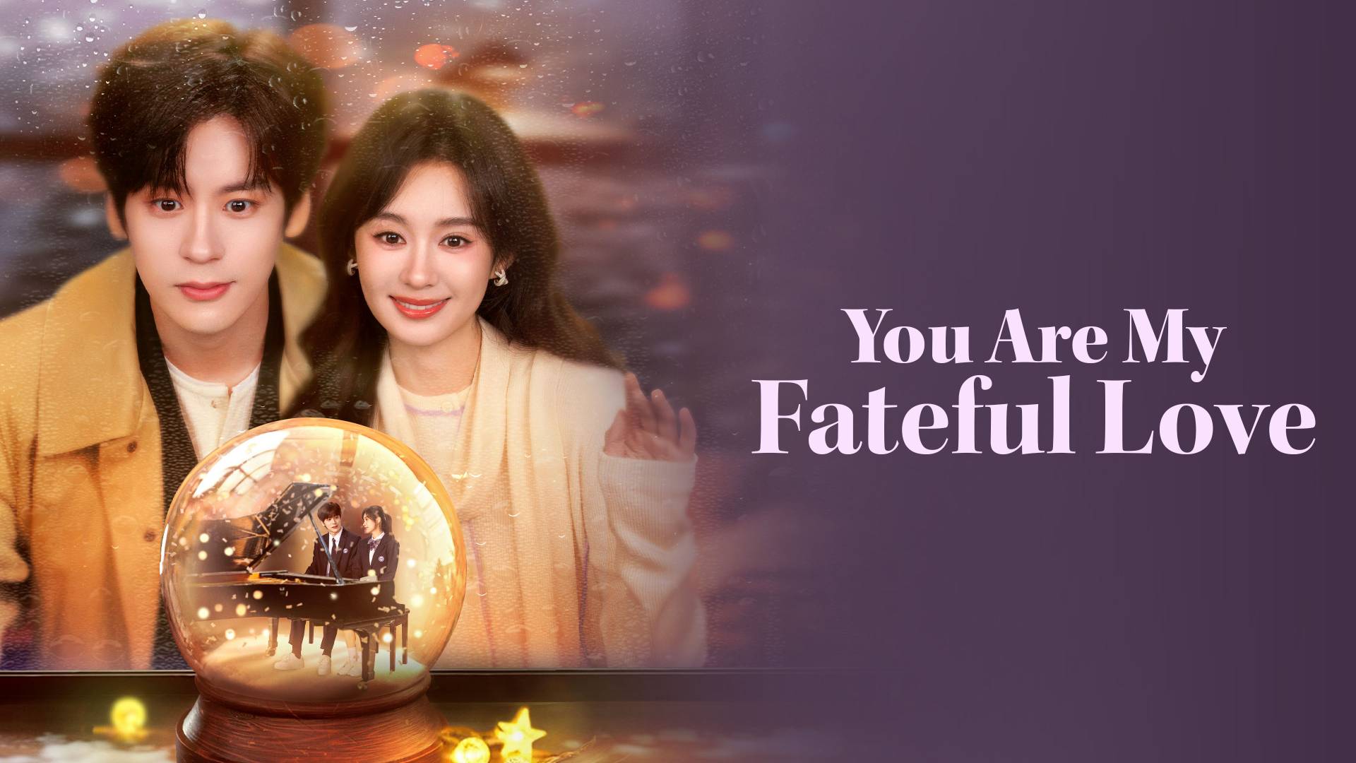 You Are My Fateful Love
