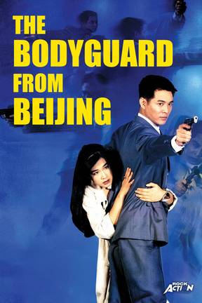 The Bodyguard from Beijing