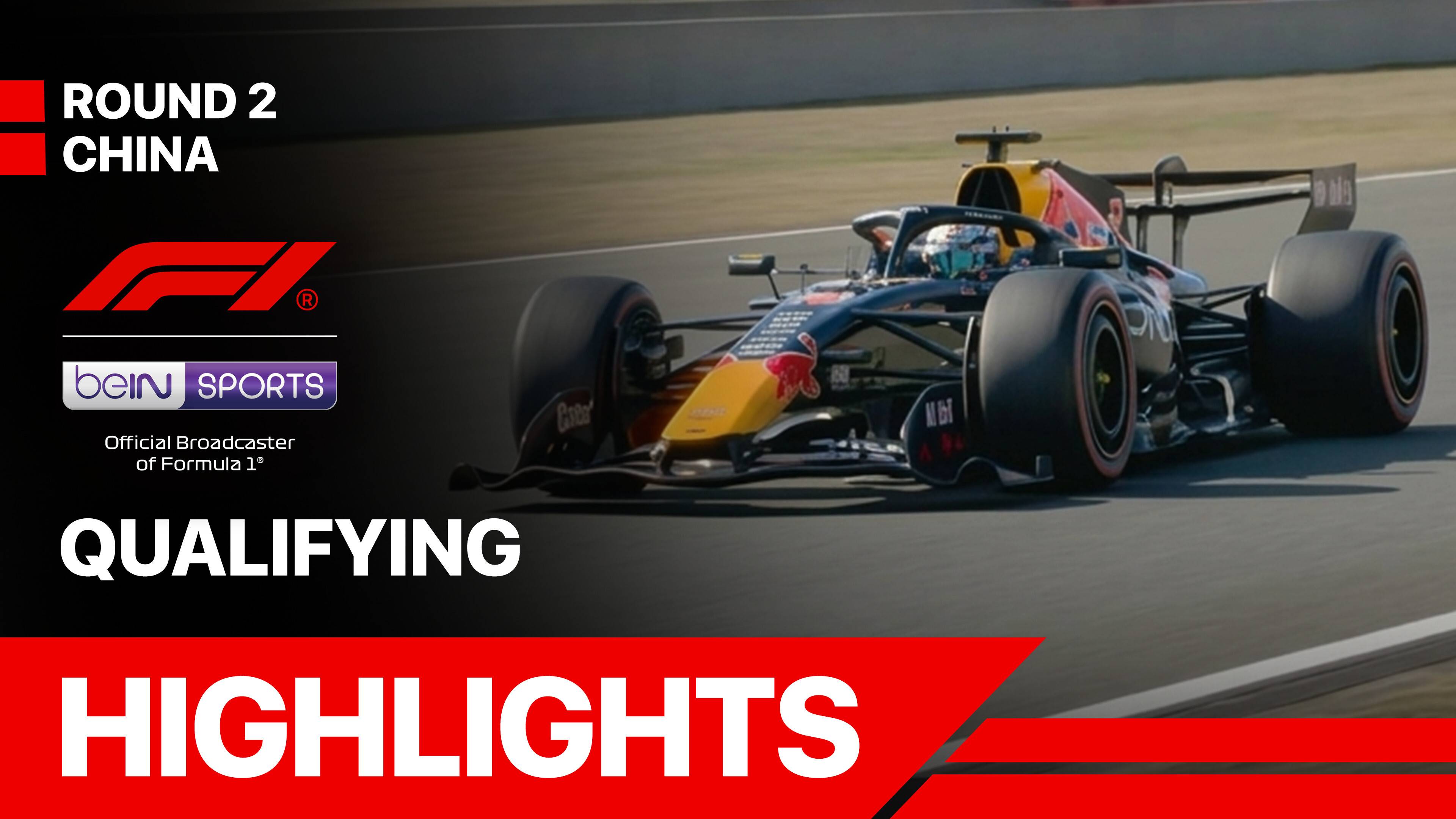 Qualifying - Formula 1 Chinese Grand Prix 2026