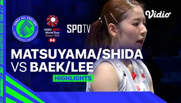 Women's Doubles Final: Nami Matsuyama/Chiharu Shida (JPN) vs Baek Ha Na/Lee So Hee (KOR)  - Highlights | Yonex All England Open Badminton Championships