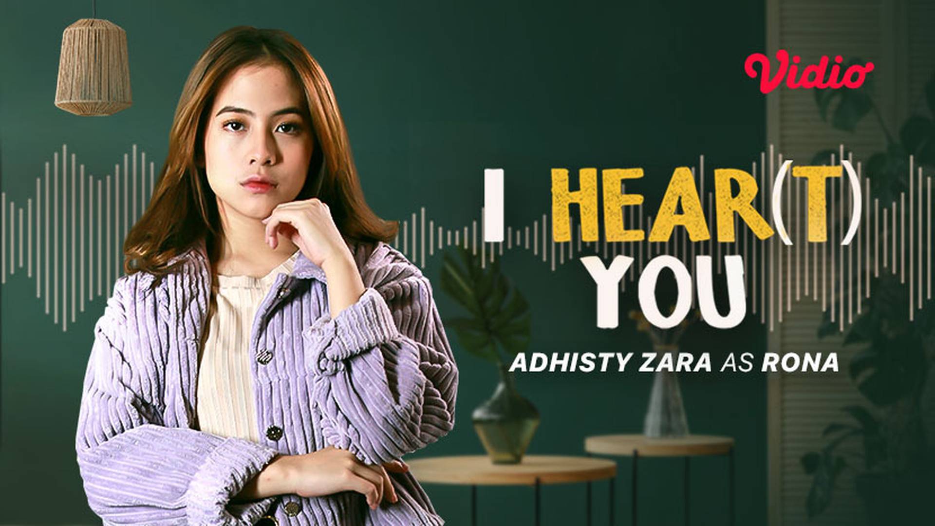 I HEAR(T) YOU