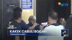 Liputan 6 Siang - 10/10/25