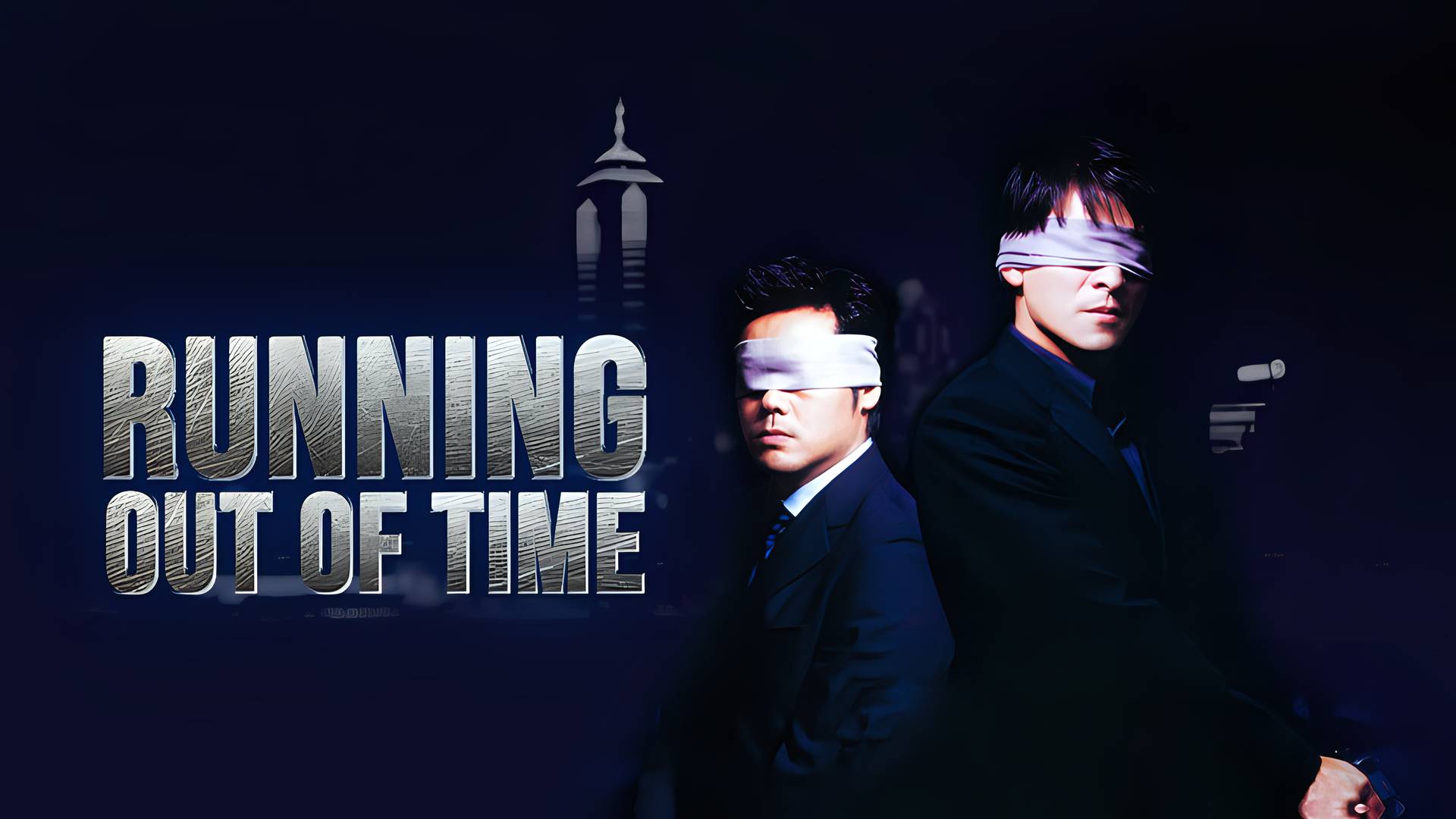 Running Out of Time