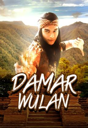 Damarwulan
