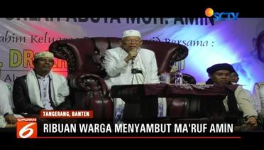Ma'ruf Amin Hadiri Haul Sang Ayah di Tangerang, Banten - Liputan 6 Pagi