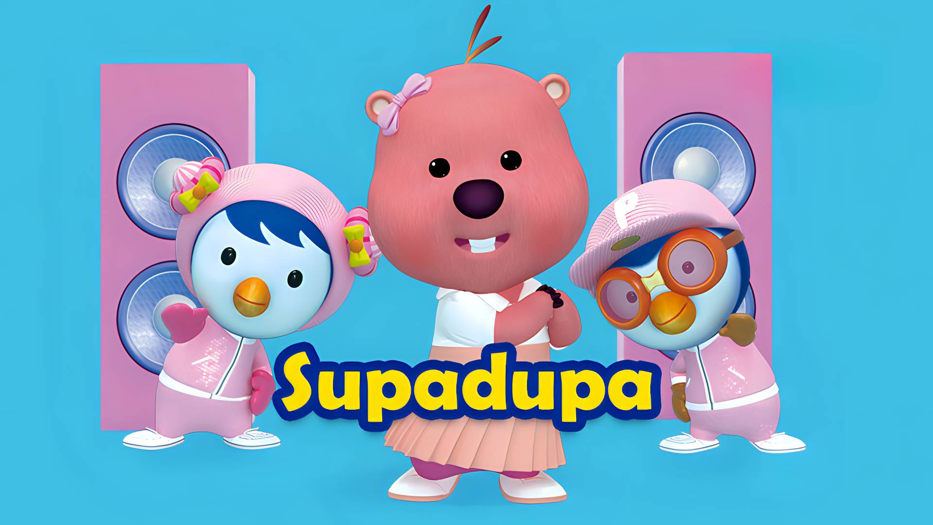 Pororo: Supadupa