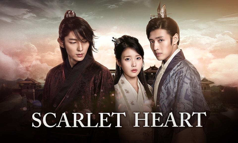 Moon Lovers: Scarlet Heart Ryeo