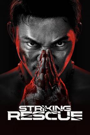 Striking Rescue