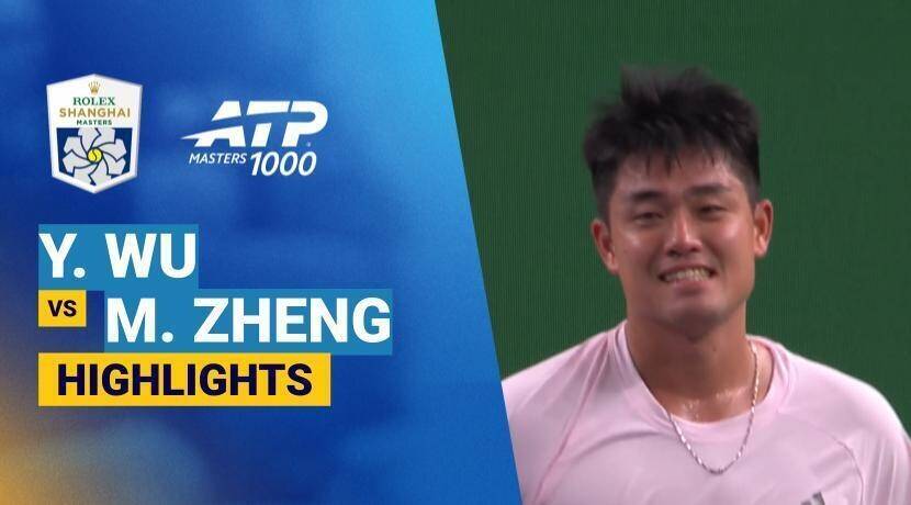 Yibing Wu vs Michael Zheng - Round 1 (Stadium Court) | ATP 1000: Rolex Shanghai Masters 2026