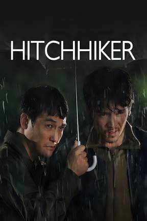 Hitchhiker