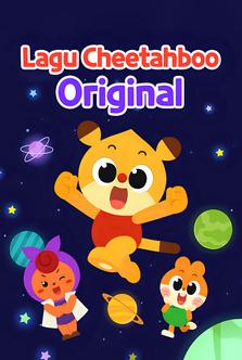 Cheetahboo - Lagu Cheetahboo Original