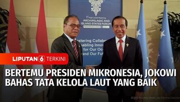 Kerjasama Indonesia-Mikronesia, Jokowi Bahas Tata Kelola Laut yang Baik | Liputan 6