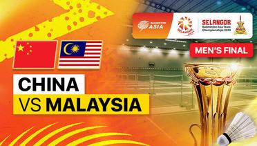 Men's Final: China vs Malaysia - Lei Lan Xi vs Eogene Ewe - Full Match | Badminton Asia Team Championship 2024