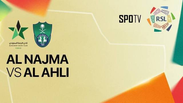 Al-Najma vs Al-Ahli - Full Match | ROSHN Saudi League 2025/26