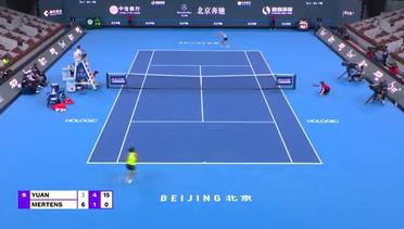 Yue Yuan vs Elise Mertens -  Highlights | WTA China Open 2023