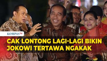 Kocak! Cak Lontong Bikin Jokowi dan Iriana Tertawa Ngakak di Istana Berbatik