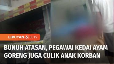 Wanita Pemilik Kedai Ayam Goreng di Bekasi Dibunuh Pegawai, Anak Korban Diculik Pelaku | Liputan 6