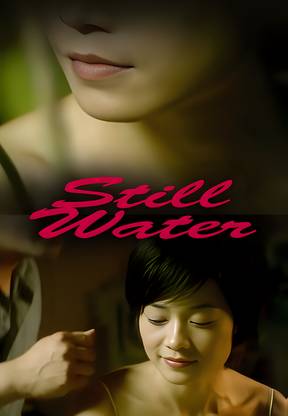Still Water