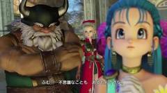 Dragon Quest Heroes (PS4) - Walkthrough Gameplay Part 12