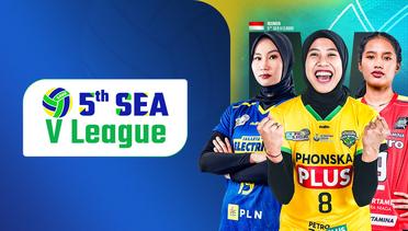 SEA VLeague 2025
