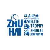 WTA Elite Trophy 2023