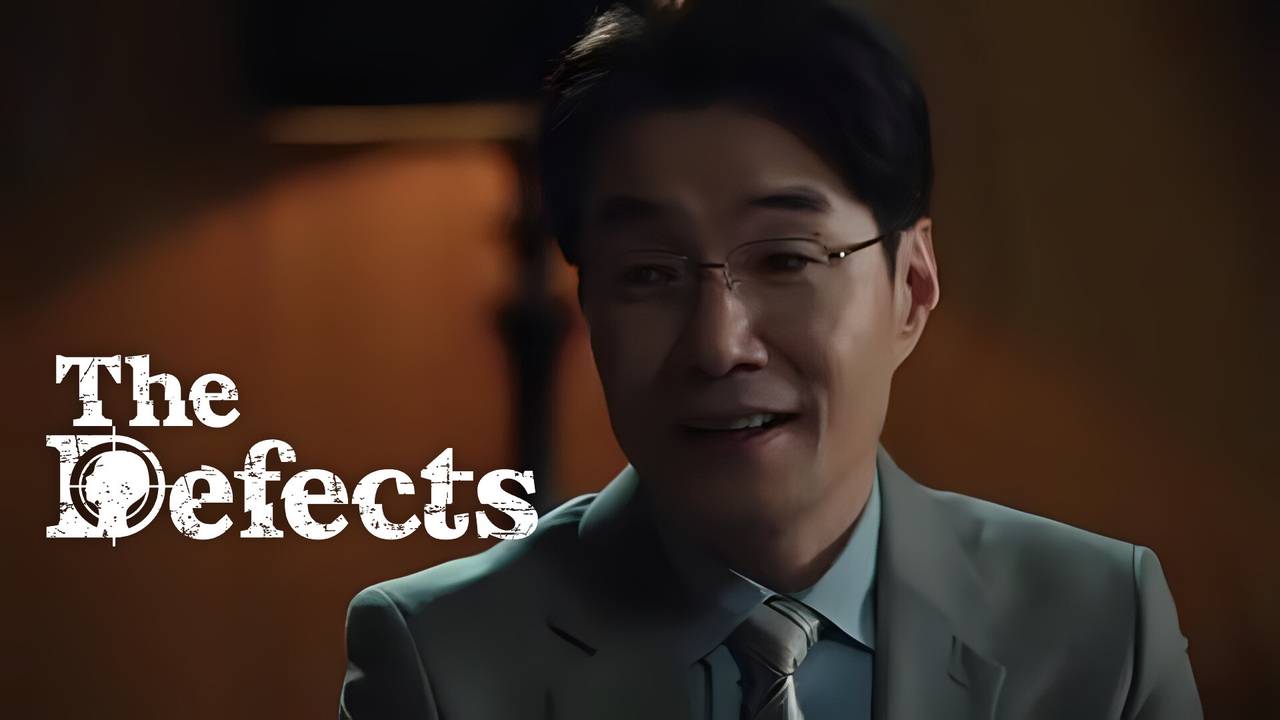 The Defects - Episode 05 (2025)