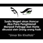 user profile
