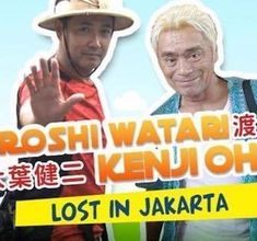Hiroshi Watari Lost in Jakarta