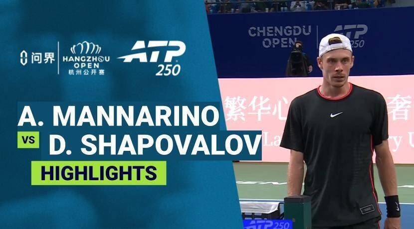 Adrian Mannarino vs Denis Shapovalov - Quarter finals | ATP 250: Chengdu Open 2026