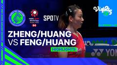 Mixed Doubles Semifinal: Zheng Si Wei/Huang Ya Qiong (CHN) vs Feng Yan Zhe/Huang Dong Ping (CHN) - Highlights | Yonex All England Open Badminton Championships
