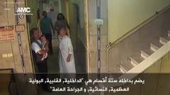 Rekaman Serangan Bom di Hospital Omar Bin Abdul Aziz - Allepo Syria