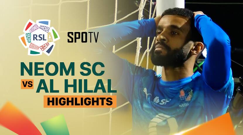 NEOM SC vs Al Hilal SFC