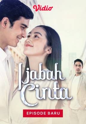 A secret love online full movie 2021