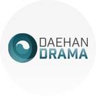 Daehan Drama