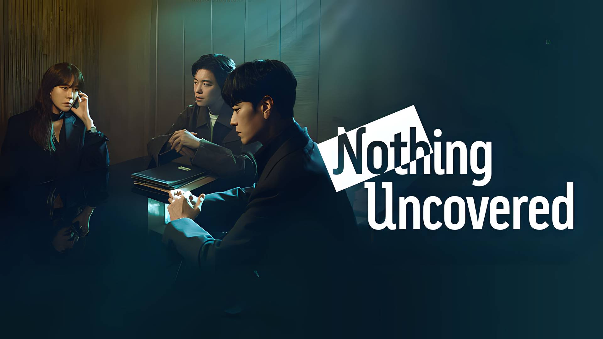 Nothing Uncovered