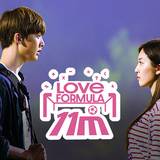 Love Formula 11M (Bahasa Indonesia)
