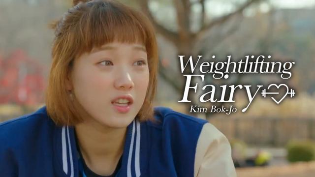 Weightlifting Fairy Kim Bok-Joo - Episode 13 (2016) | Vidio