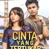 Cinta yang Tertukar