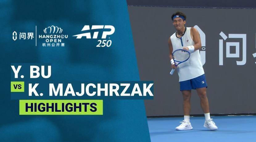 Yunchaokete Bu vs Kamil Majchrzak - Round 2 | ATP 250: AITO Hangzhou Open 2026
