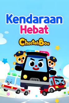 Cheetahboo - Kendaraan Hebat